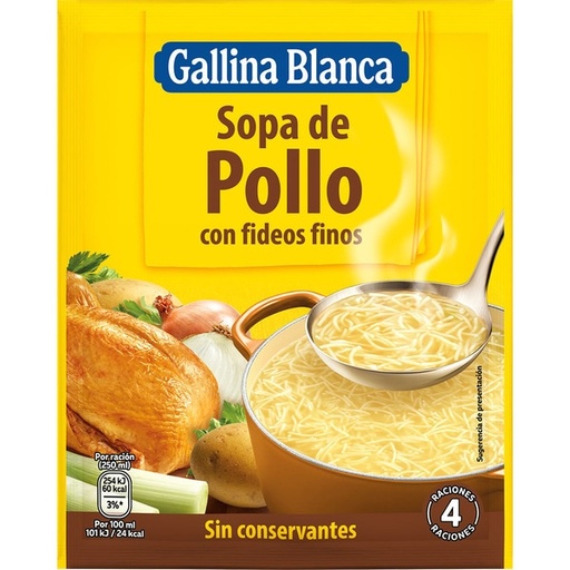 [SP0165] Sopa pollo con fideos 71g GALLINA BLANCA